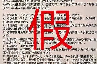 阿尔瓦雷斯本场数据：1次助攻，3次关键传球，3次射门未射正